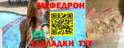 гашишное масло Берёзовский