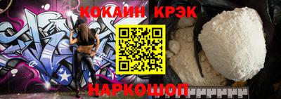 mdma Балаково