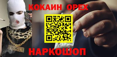 ECSTASY Беслан