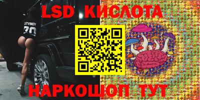 ECSTASY Беслан