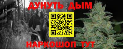 mdma Балаково