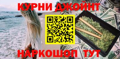 mdma Балаково