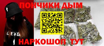 mdma Балаково
