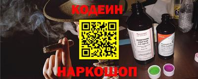 бутик Балашиха