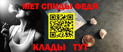 шишки Бийск