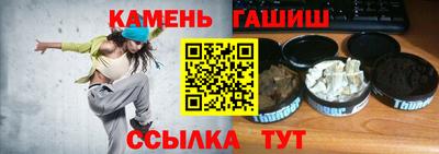бутик Балашиха