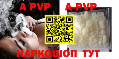 mdma Балаково