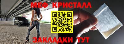 ECSTASY Беслан